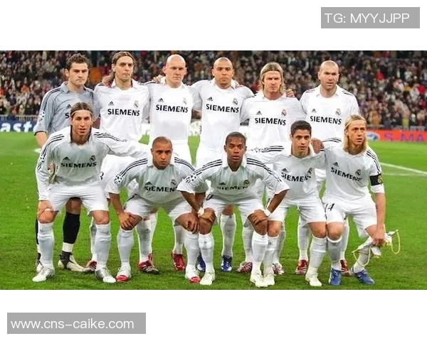 欧冠经典对决皇马与拜仁再度相遇谁能书写新的传奇篇章